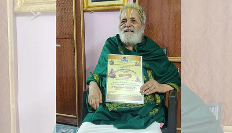 ఎం.వి. సౌంద‌ర‌రాజ‌న్‌కు ‘సంప్ర‌దాయ సంర‌క్ష‌ణ దీప’ బిరుదు ప్ర‌దానం