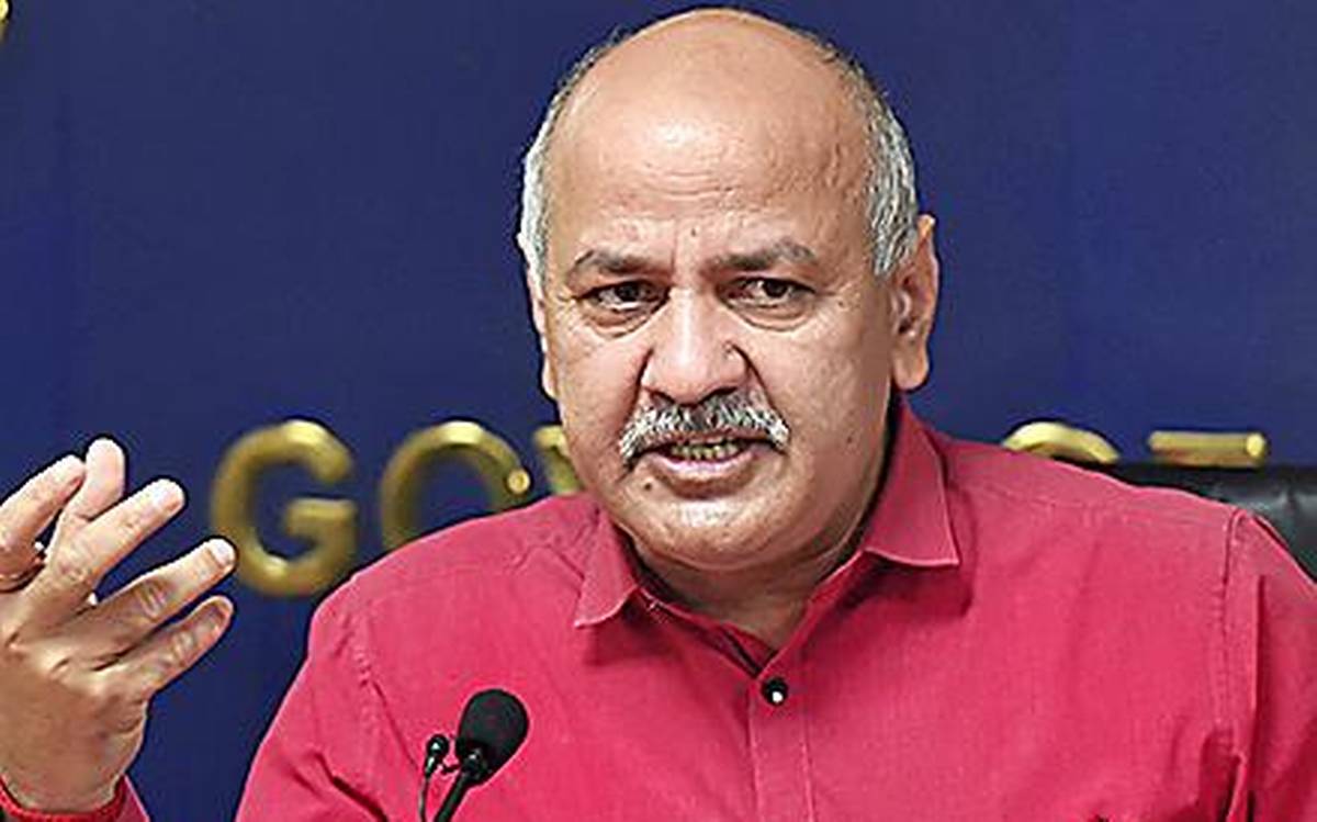 Manish Sisodia | ఢిల్లీ కోర్టులో మనీశ్‌ సిసోడియా బెయిల్‌ పిటిషన్‌