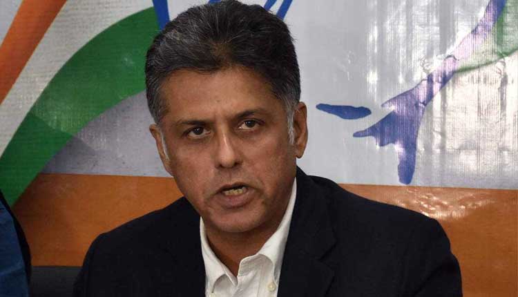 ప్ర‌తిష్ట కోసం ప్ర‌జ‌ల ప్రాణాలు ప‌ణంగా పెడుతారా..?: కాంగ్రెస్‌