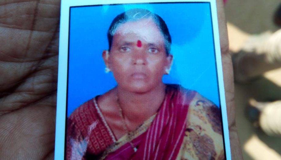 సంసారంలో గొడవ.. మొదటి భార్య హత్య