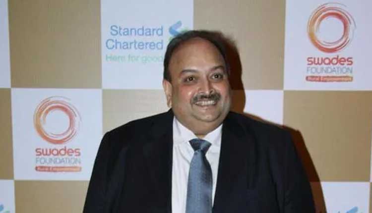 అత‌ను పారిపోలేదు: ఆంటిగ్వా ప్ర‌ధాని