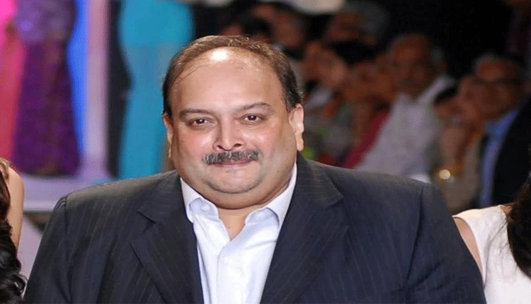 Missing: బార్బుడాలో క‌న్పించ‌కుండా పోయిన మోహుల్ చోక్సీ