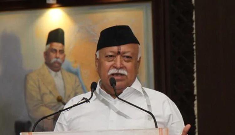 దేశంలో పరిస్థితులపై నేడు ఆర్‌ఎస్‌ఎస్‌ అగ్రనాయకత్వం భేటీ