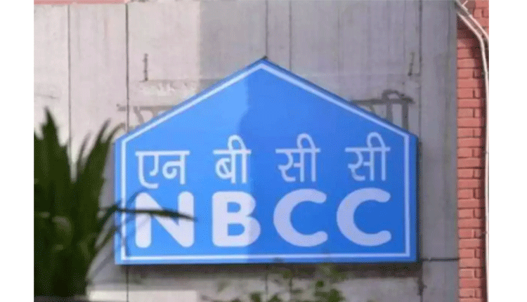 ఎన్బీసీసీలో మేనేజ్‌మెంట్ ట్రైనీ