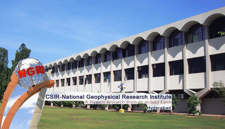 ఎన్‌జీఆర్ఐలో ప్రాజెక్ట్ అసిస్టెంట్‌, అసోసియేట్ పోస్టులు