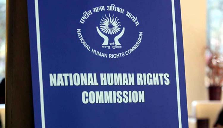 31న ఎన్‌హెచ్‌ఆర్‌సీ చైర్‌పర్సన్‌ ఎంపిక కమిటీ సమావేశం