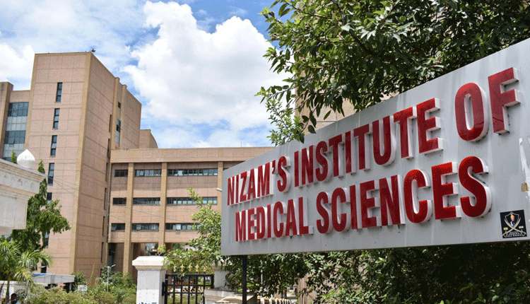 NIMS లో బీఎస్సీ కోర్సులు.. ఆగస్టు 4వరకు దరఖాస్తులు