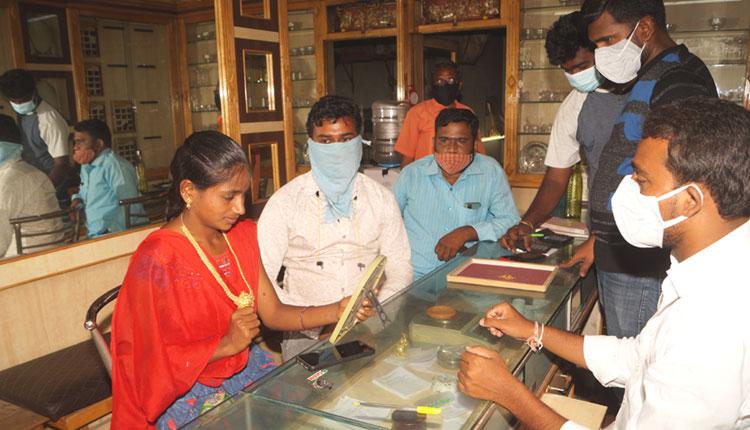 అక్షయ తృతీయ కొనుగోళ్లు అంతంతే..