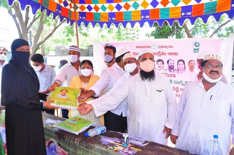 ముస్లింలకు రంజాన్‌ తోఫా