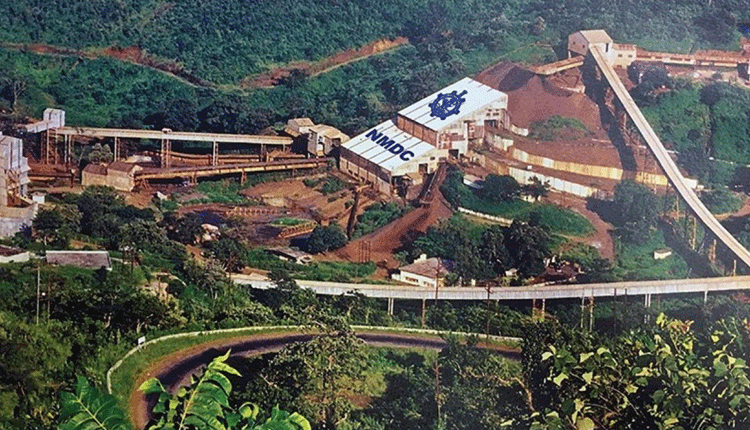 ఎన్ఎండీసీలో అప్రెంటిస్‌షిప్ ట్రైనింగ్‌