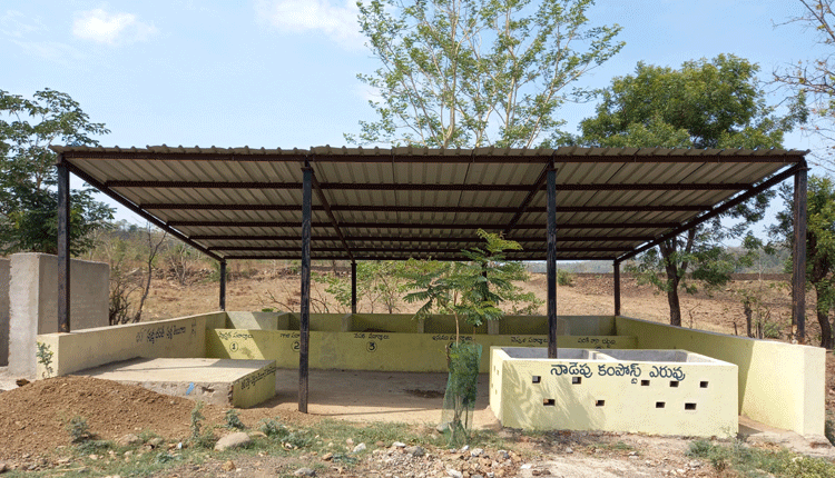 గెలిచిన గొల్లపల్లి