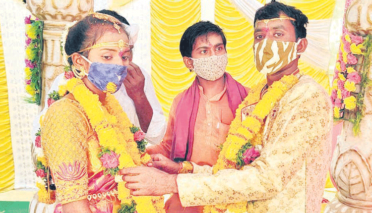 పెండ్లికి అనుమతి తప్పనిసరి