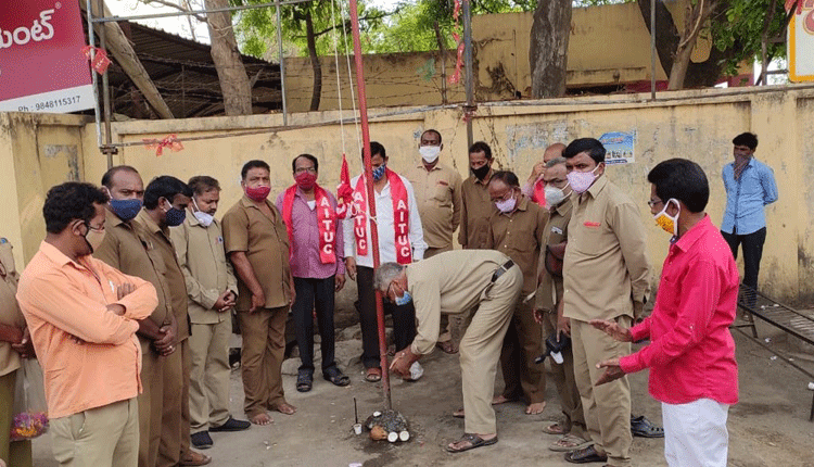 ఘనంగా మే డే