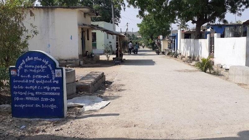 మారిన రూపురేఖలు