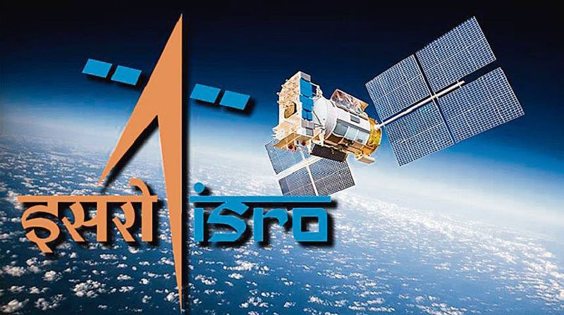 అంతరిక్ష పరిజ్ఞానంపై ఆన్‌లైన్‌లో  ట్త్రెనింగ్‌