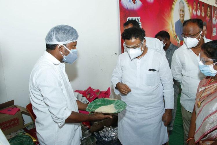 భళా బిగాల!