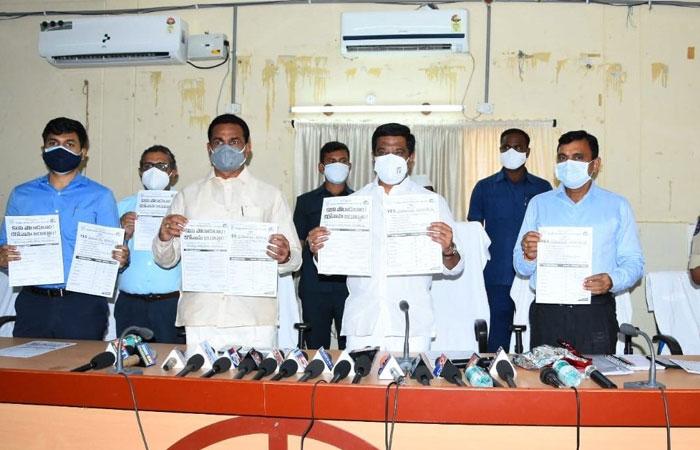 ఎల్లవేళలా అండగా..!