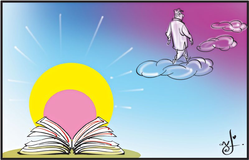 కర్మ మూలం ఏమిటి?