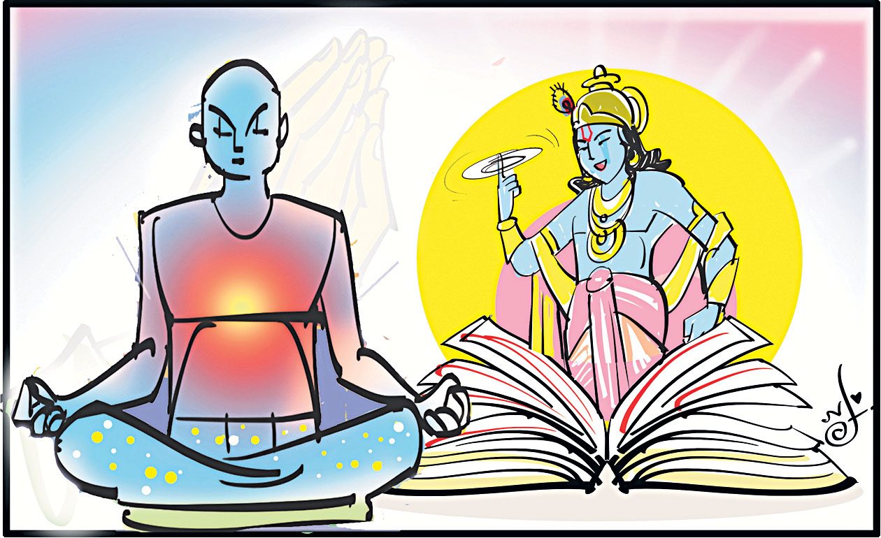 పారాయణమే దివ్యౌషధం