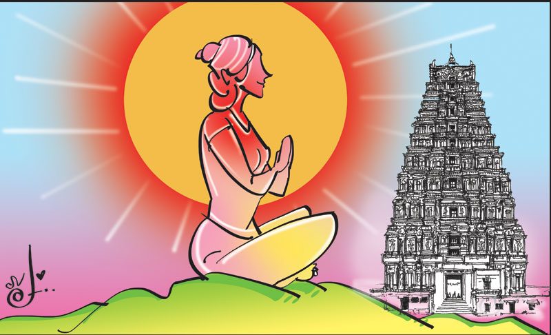 భగవంతునికి ఏమివ్వాలి?