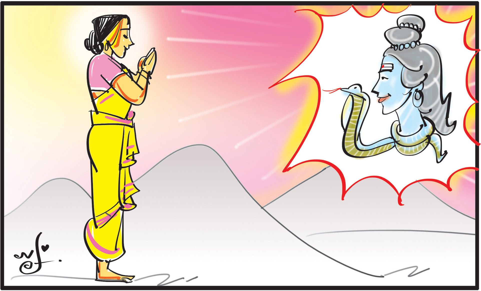 అందరి దైవం ఒక్కడే!