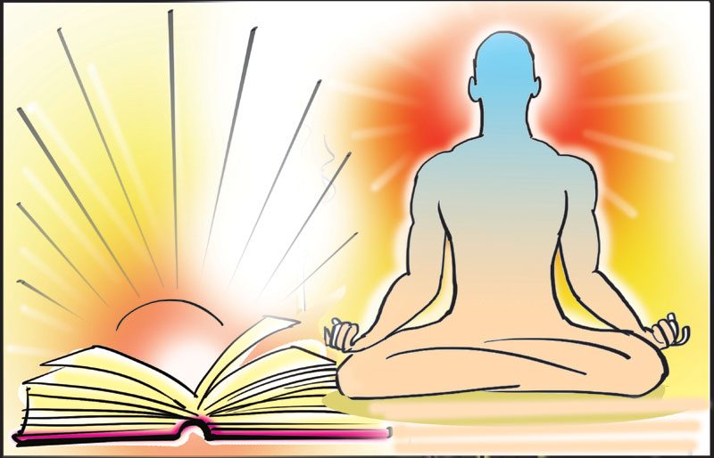 ఓం శాంతిః శాంతిః శాంతిః