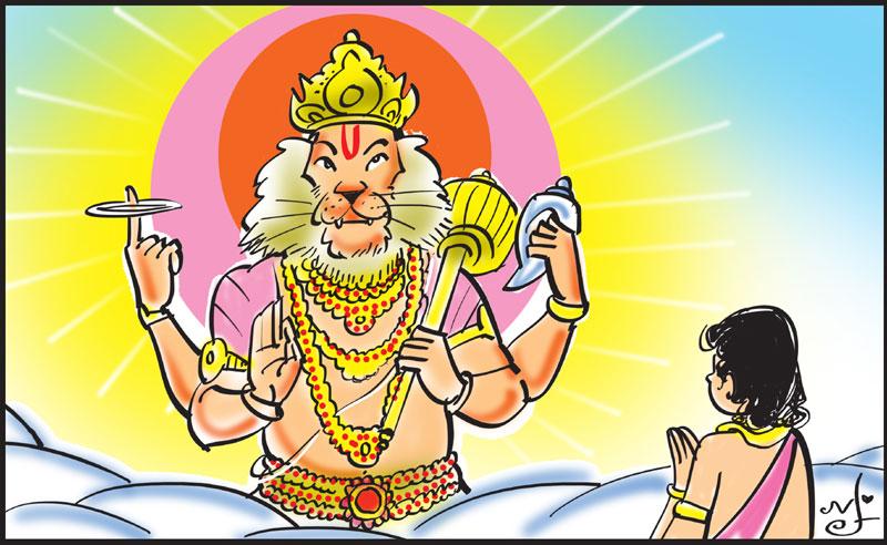 ‘పూర్ణ విశ్వాసం’ అంటే?