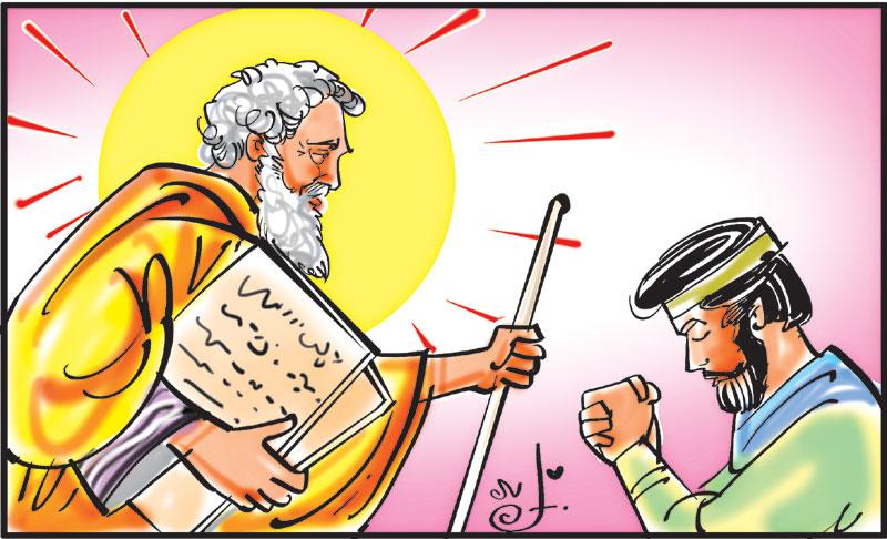 గురుశిష్యుల సంబంధం