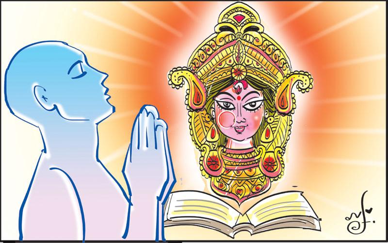 మనో ధైర్యాన్నిచ్చే మంగళచండి!