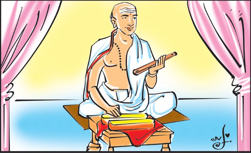 ‘కలుపు మొక్కలు’ తొలగించుకోవాలి!