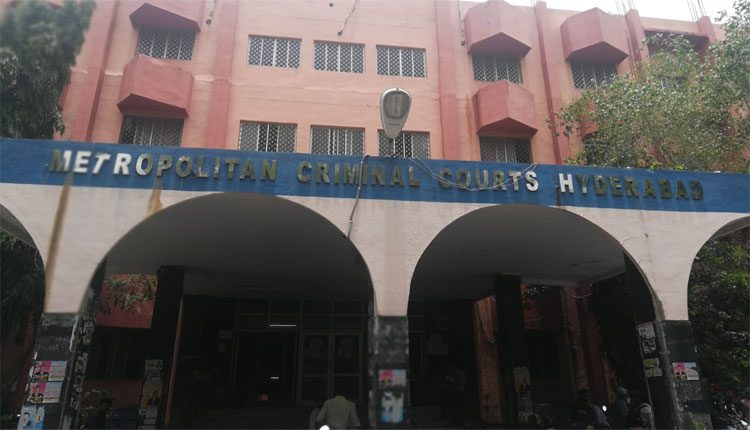 నాంపల్లిలో మరో 8 కోర్టులు