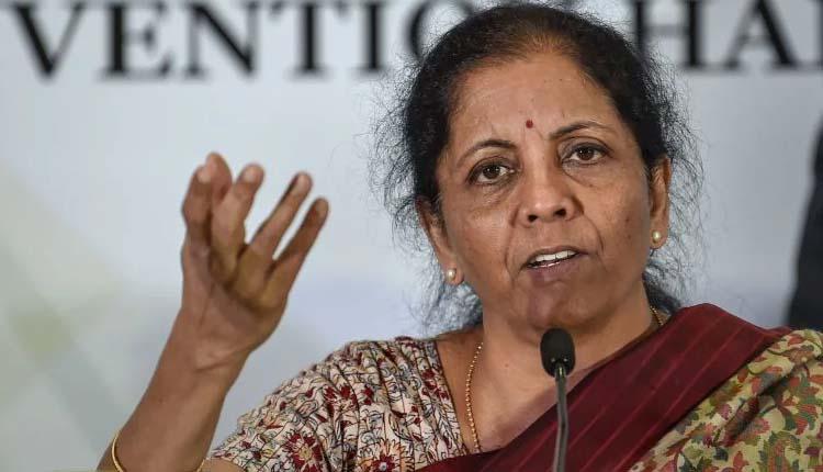 నేడు 43వ జీఎస్టీ కౌన్సిల్‌ భేటీ