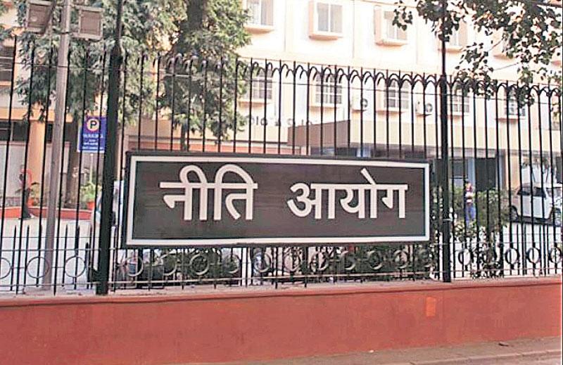 నీతి ఆయోగ్‌ ఎప్పుడు ఏర్పాటయ్యింది?