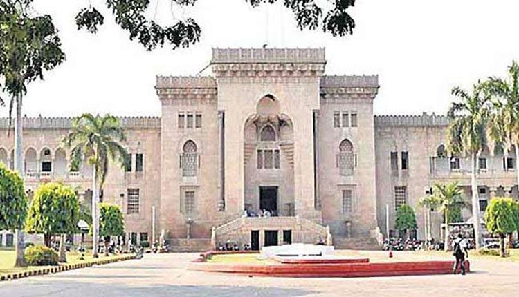విదేశీ విద్యార్థుల ప్ర‌వేశానికి ఉస్మానియా ఆహ్వానం