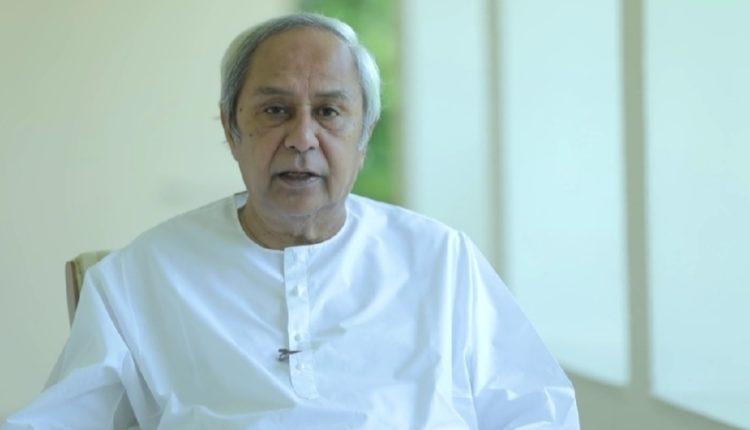 యాస్ తుఫాన్ : కేంద్ర సాయం కోర‌ని న‌వీన్ ప‌ట్నాయ‌క్