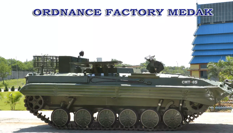 ఆర్డినెన్స్ ఫ్యాక్ట‌రీ ద‌వాఖాన‌లో డాక్ట‌ర్ పోస్టులు