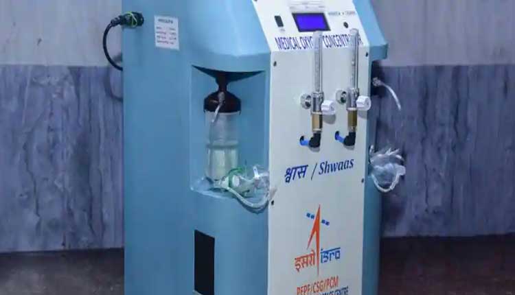 భారీగా ఆక్సిజ‌న్ కాన్స‌న్‌ట్రేటర్స్ త‌యారీ.. ఇస్రో కీల‌క నిర్ణ‌యం..!