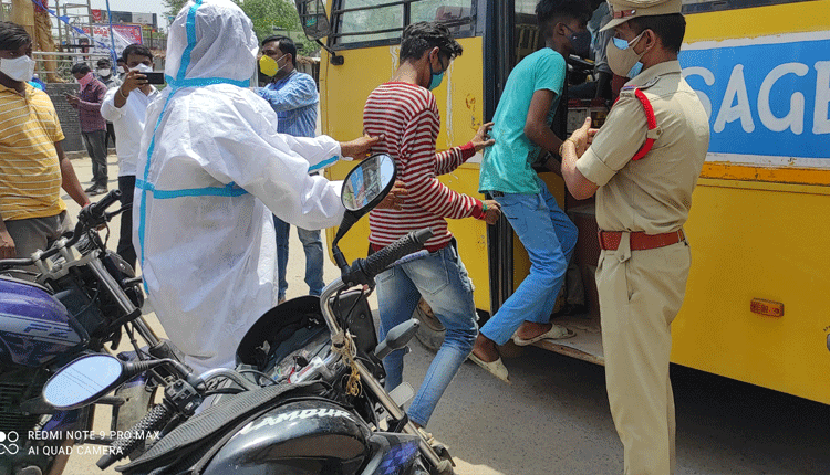 ఐసొలేషన్‌కు ఆకతాయిలు ..