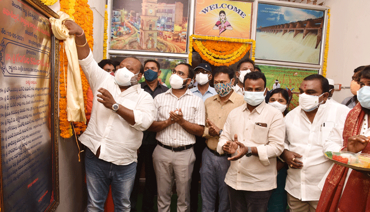 ఆడబిడ్డలకు అండగా సర్కారు