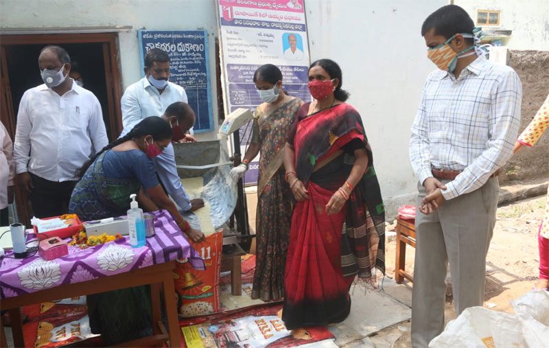 పేదలకు ఊరట