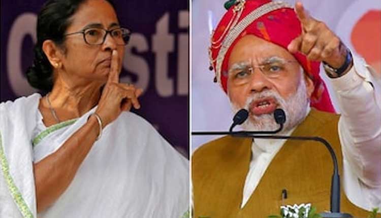 ప్ర‌ధానితో స‌మీక్షా స‌మావేశానికి మ‌మ‌త డుమ్మా..!