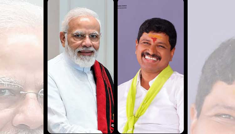ఎంపీ జోగినపల్లిపై ప్రధాని మోదీ ప్రశంసలు..!