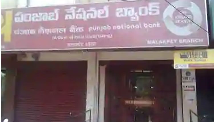 హైద‌రాబాద్ కృష్ణా న‌గ‌ర్‌లో ఏటీఎంలో చోరీకి య‌త్నం