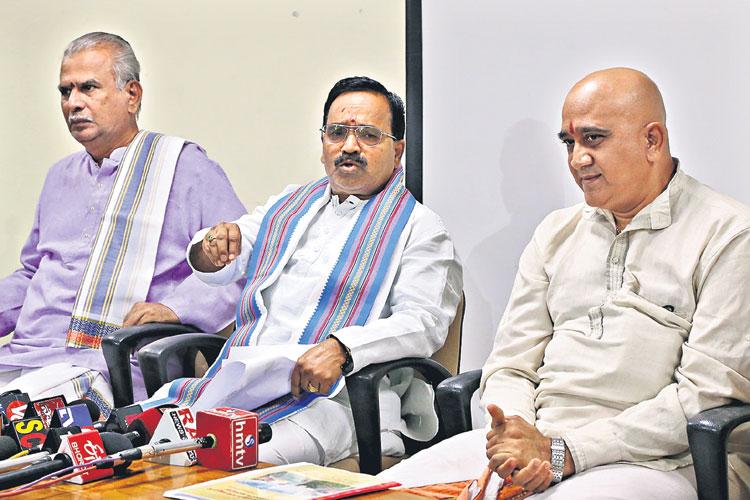 హనుమ జన్మస్థలంపై అసంపూర్ణ చర్చ