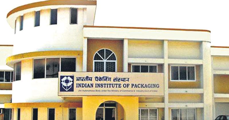 ప్యాకేజింగ్‌ కోర్సు.. పక్కా కొలువు!