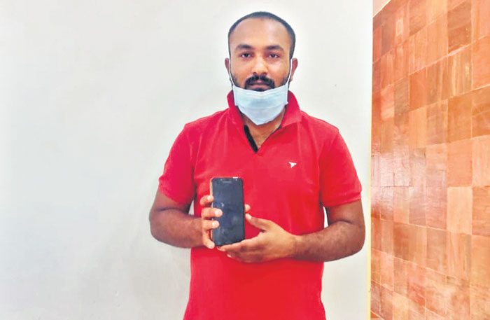 ప్లాస్మా దానం చేస్తానంటూ మోసం