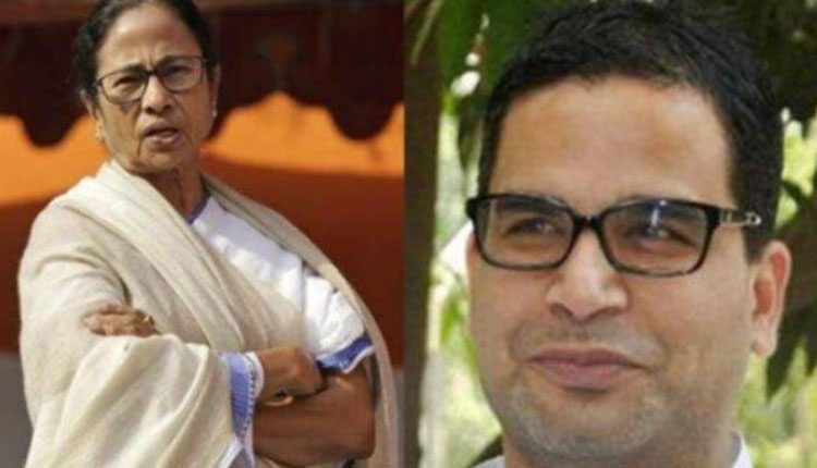 బెంగాల్‌లో టీఎంసీ లీడ్‌.. ప్రశాంత్‌ కిషోర్‌ పాత ట్వీట్‌ ట్రెండింగ్‌