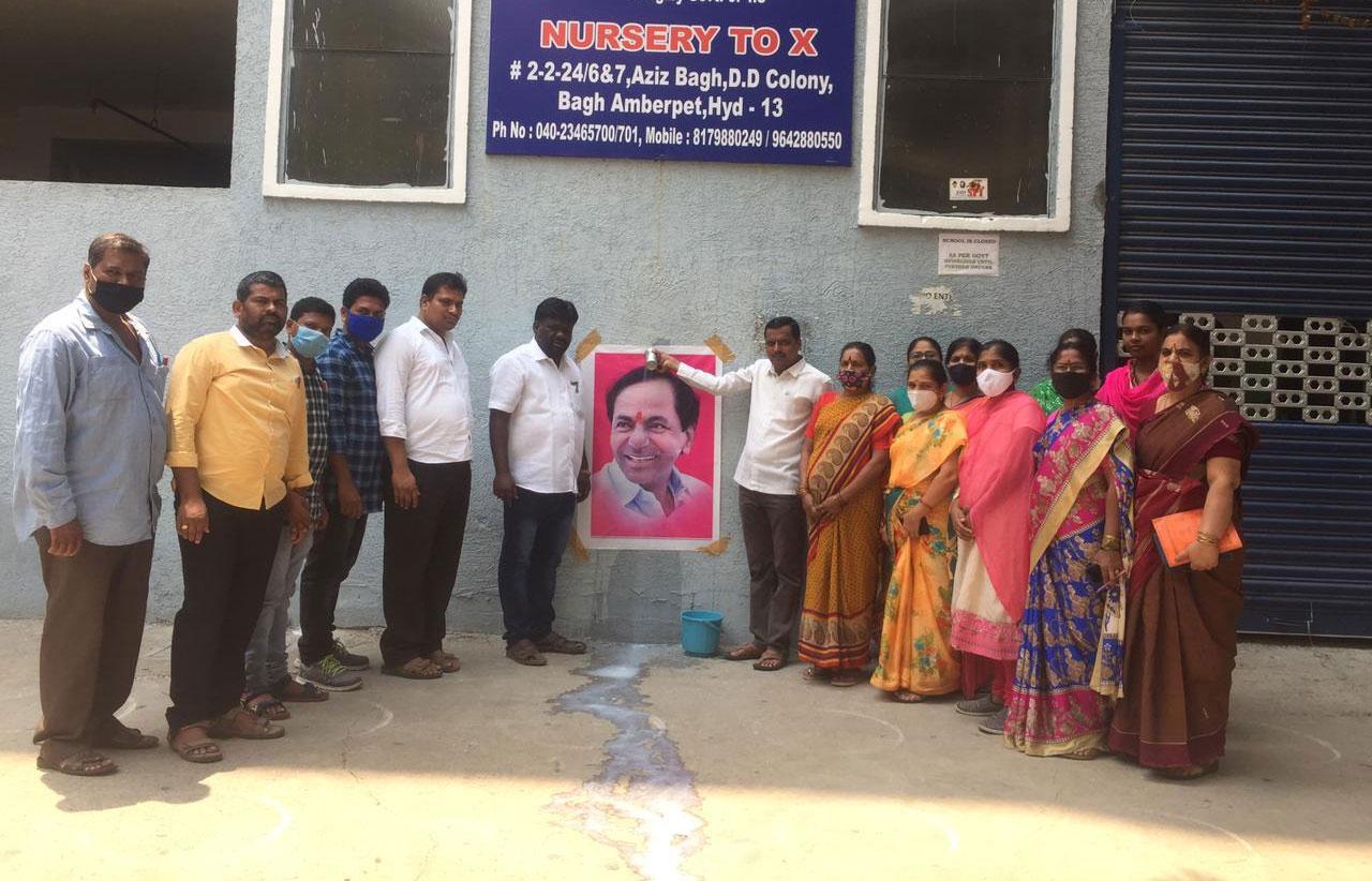 ప్రైవేటు పాఠ‌శాల‌ల టీచ‌ర్ల‌కు ఆర్థిక సాయం