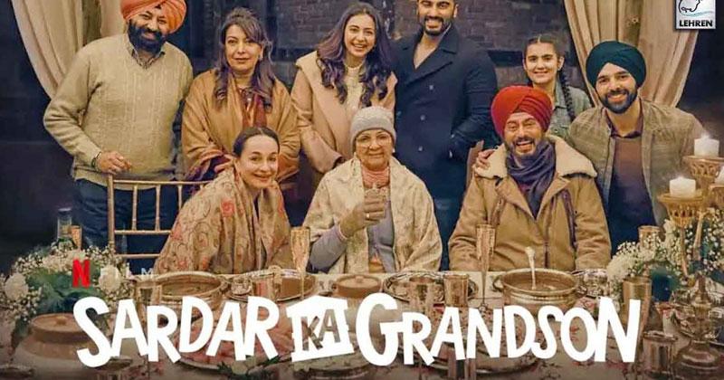 ర‌కుల్‌కు క‌లిసి రాని అదృష్టం.. మ‌ళ్లీ నెగెటివ్ టాక్!