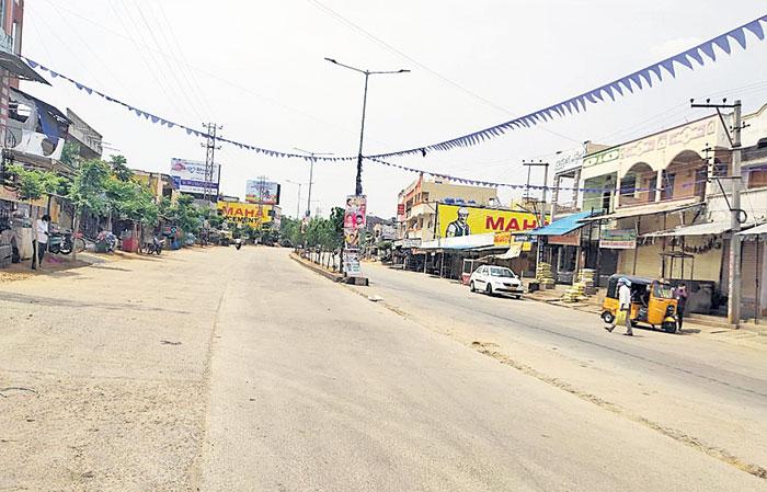 పది తర్వాత నిర్మానుష్యం